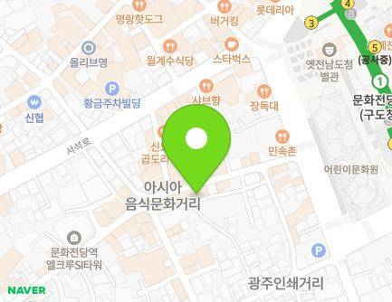 11-1 Munhwajeondang-ro 35beon-gil, Dong-gu, Gwangju, Republic of Korea Map