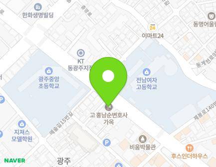 153 Jebong-ro, Dong-gu, Gwangju, Republic of Korea Map