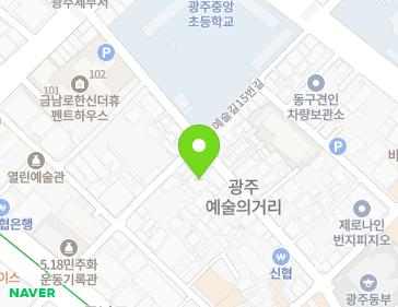 18-1 Yesul-gil, Dong-gu, Gwangju, Republic of Korea Map
