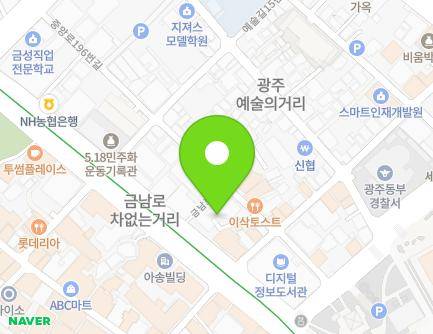 237 Geumnam-ro, Dong-gu, Gwangju, Republic of Korea Map