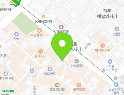232-12 Geumnam-ro, Dong-gu, Gwangju, Republic of Korea Map