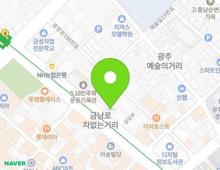 229 Geumnam-ro, Dong-gu, Gwangju, Republic of Korea Map