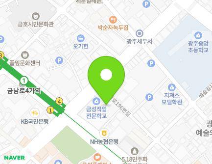 4 Jungang-ro 196beon-gil, Dong-gu, Gwangju, Republic of Korea Map