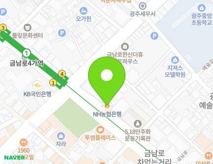 217 Geumnam-ro, Dong-gu, Gwangju, Republic of Korea Map