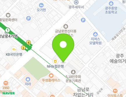 219 Geumnam-ro, Dong-gu, Gwangju, Republic of Korea Map