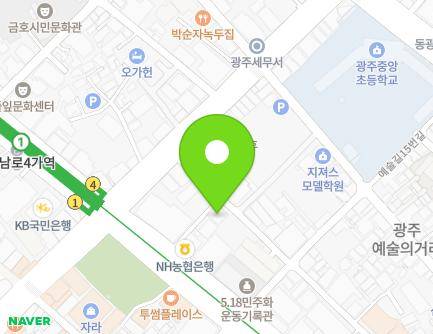 8 Jungang-ro 196beon-gil, Dong-gu, Gwangju, Republic of Korea Map