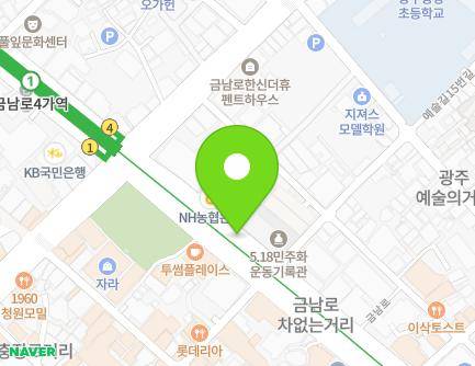 221-2 Geumnam-ro, Dong-gu, Gwangju, Republic of Korea Map