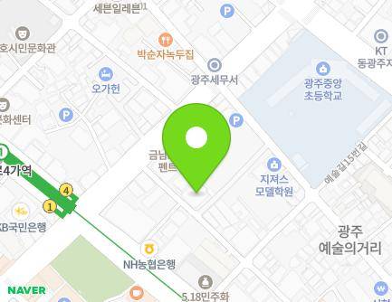 5 Jungang-ro 196beon-gil, Dong-gu, Gwangju, Republic of Korea Map