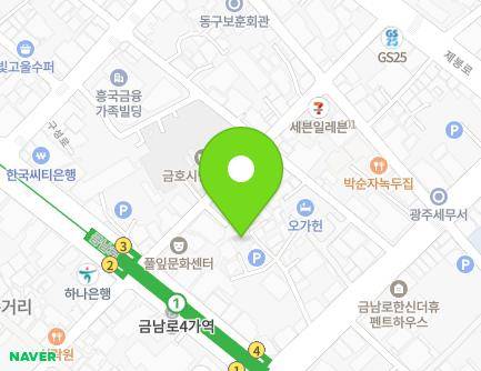 193-34 Jungang-ro, Dong-gu, Gwangju, Republic of Korea Map