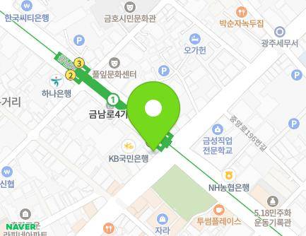 208 Geumnam-ro, Dong-gu, Gwangju, Republic of Korea Map