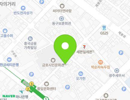 193-24 Geumnam-ro, Dong-gu, Gwangju, Republic of Korea Map