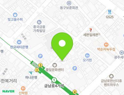 193-12 Geumnam-ro, Dong-gu, Gwangju, Republic of Korea Map
