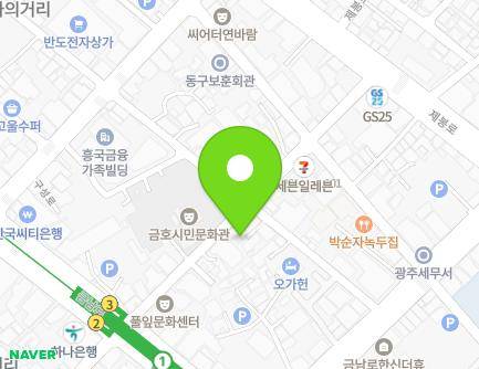 20 Guseong-ro 194beon-gil, Dong-gu, Gwangju, Republic of Korea Map
