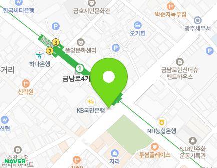 185-1 Jungang-ro, Dong-gu, Gwangju, Republic of Korea Map