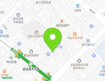 193-20 Jungang-ro, Dong-gu, Gwangju, Republic of Korea Map
