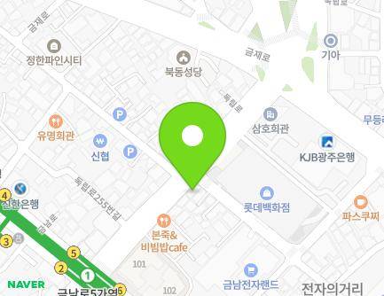2 Dongnip-ro 264beon-gil, Dong-gu, Gwangju, Republic of Korea Map