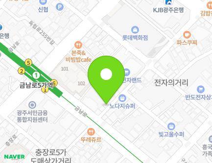 161-5 Geumnam-ro, Dong-gu, Gwangju, Republic of Korea Map