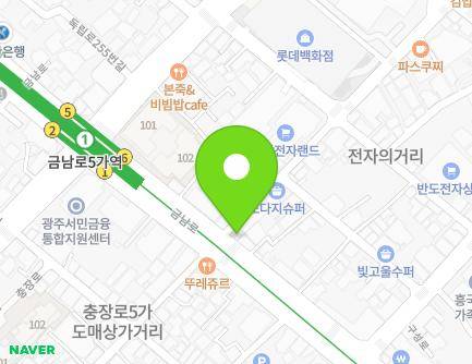 161 Geumnam-ro, Dong-gu, Gwangju, Republic of Korea Map