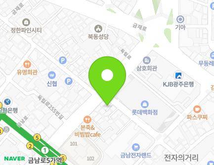 2-1 Dongnip-ro 264beon-gil, Dong-gu, Gwangju, Republic of Korea Map
