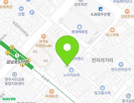 161-11 Geumnam-ro, Dong-gu, Gwangju, Republic of Korea Map