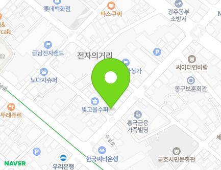 187-1 Guseong-ro, Dong-gu, Gwangju, Republic of Korea Map
