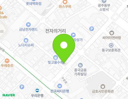 185-1 Guseong-ro, Dong-gu, Gwangju, Republic of Korea Map