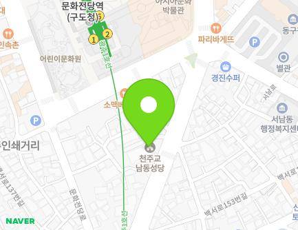 67 Jebong-ro, Dong-gu, Gwangju, Republic of Korea Map