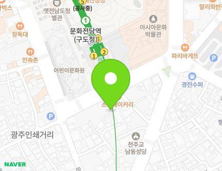 5-13 Munhwajeondang-ro 16beon-gil, Dong-gu, Gwangju, Republic of Korea Map