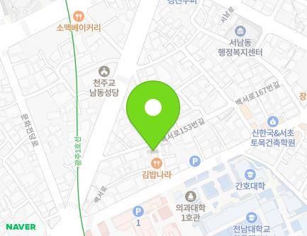 3-1 Baekseo-ro 153beon-gil, Dong-gu, Gwangju, Republic of Korea Map