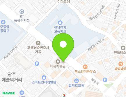 143 Jebong-ro, Dong-gu, Gwangju, Republic of Korea Map