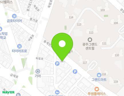 10 Donggyecheon-ro, Dong-gu, Gwangju, Republic of Korea Map