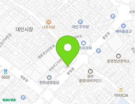 231 Jungang-ro, Dong-gu, Gwangju, Republic of Korea Map