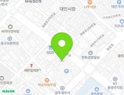 181-1 Jebong-ro, Dong-gu, Gwangju, Republic of Korea Map