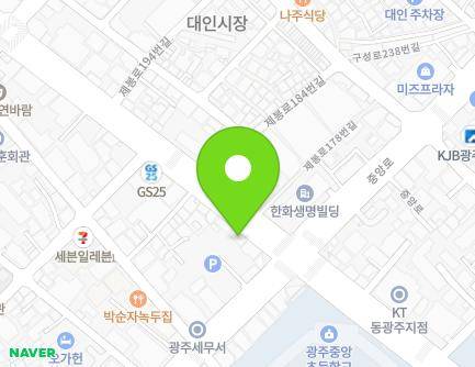 177-1 Jebong-ro, Dong-gu, Gwangju, Republic of Korea