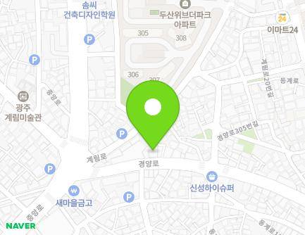 297 Gyeongyang-ro, Dong-gu, Gwangju, Republic of Korea Map