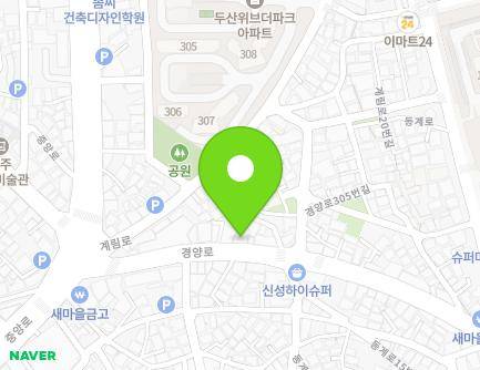 299-1 Gyeongyang-ro, Dong-gu, Gwangju, Republic of Korea Map