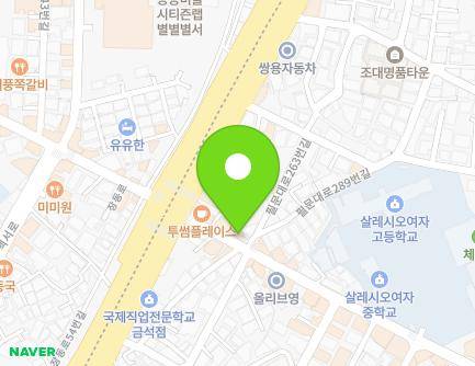 5 Pilmun-daero 273beon-gil, Dong-gu, Gwangju, Republic of Korea Map