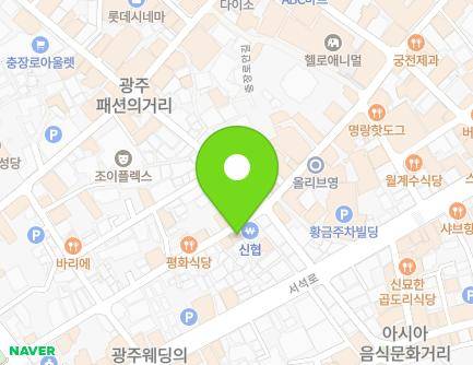 6-44 Seoseok-ro 7beon-gil, Dong-gu, Gwangju, Republic of Korea Map