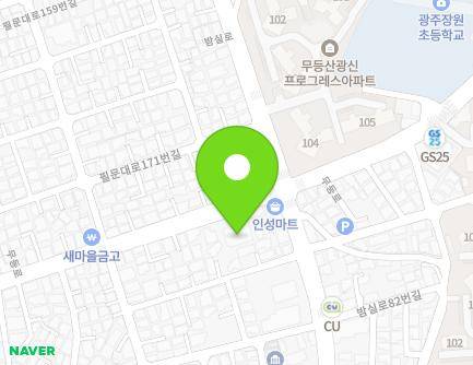 512 Mudeung-ro, Dong-gu, Gwangju, Republic of Korea Map