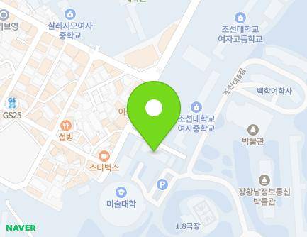 73 Chosundae-gil, Dong-gu, Gwangju, Republic of Korea Map