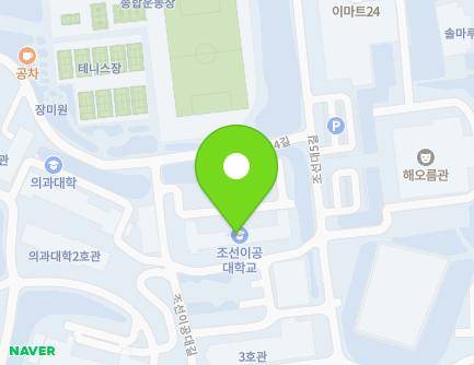1 Chosunigongdae-gil, Dong-gu, Gwangju, Republic of Korea Map