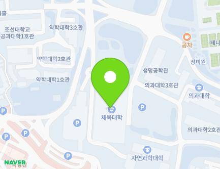 11 Chosundae 2-gil, Dong-gu, Gwangju, Republic of Korea Map