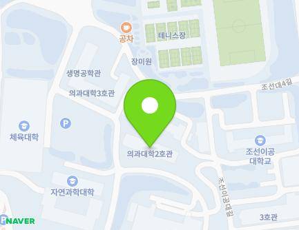 20 Chosundae 4-gil, Dong-gu, Gwangju, Republic of Korea Map
