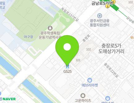 8 Dongnip-ro 226beon-gil, Dong-gu, Gwangju, Republic of Korea Map