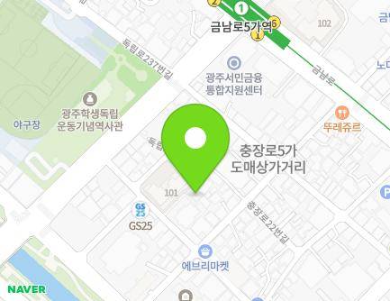 9-17 Dongnip-ro 226beon-gil, Dong-gu, Gwangju, Republic of Korea Map