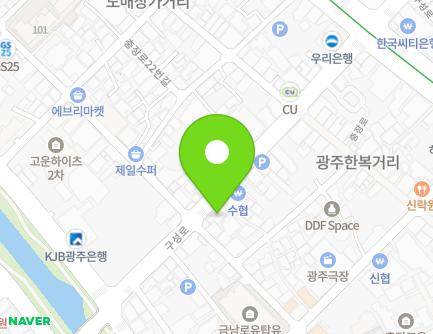 154 Guseong-ro, Dong-gu, Gwangju, Republic of Korea Map