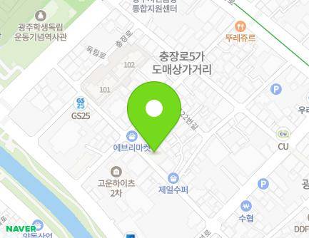 17 Dongnip-ro 226beon-gil, Dong-gu, Gwangju, Republic of Korea Map