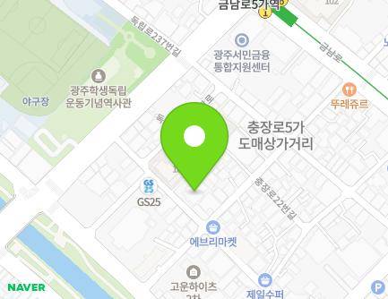 11 Dongnip-ro 226beon-gil, Dong-gu, Gwangju, Republic of Korea Map