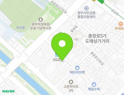 10 Dongnip-ro 226beon-gil, Dong-gu, Gwangju, Republic of Korea Map
