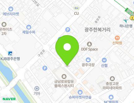 7-2 Guseong-ro 152beon-gil, Dong-gu, Gwangju, Republic of Korea Map